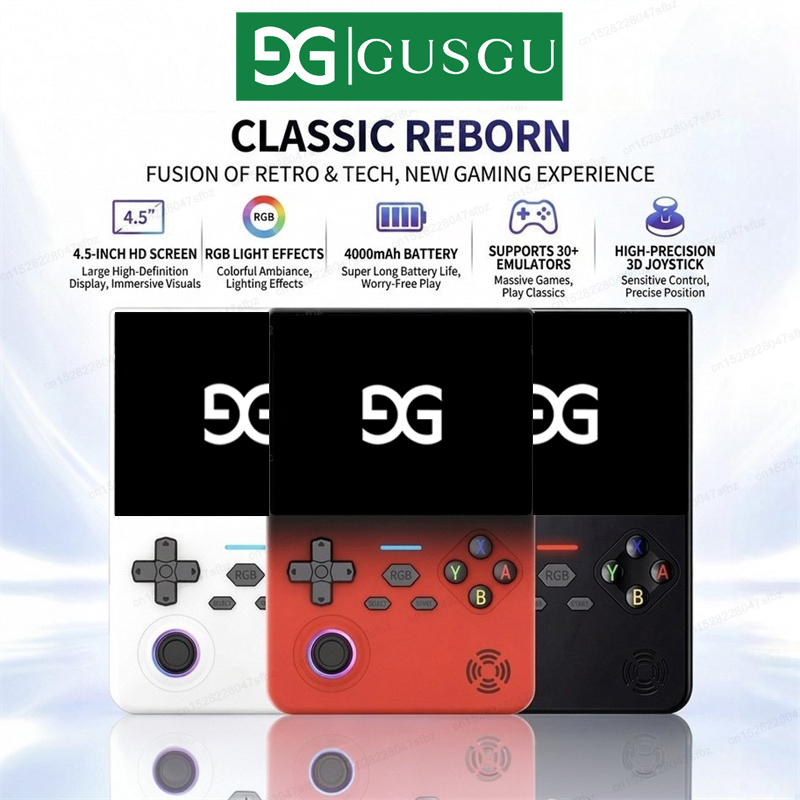 Retro Gaming Festival - GUSGU H7 오픈 소스 레트로 게임