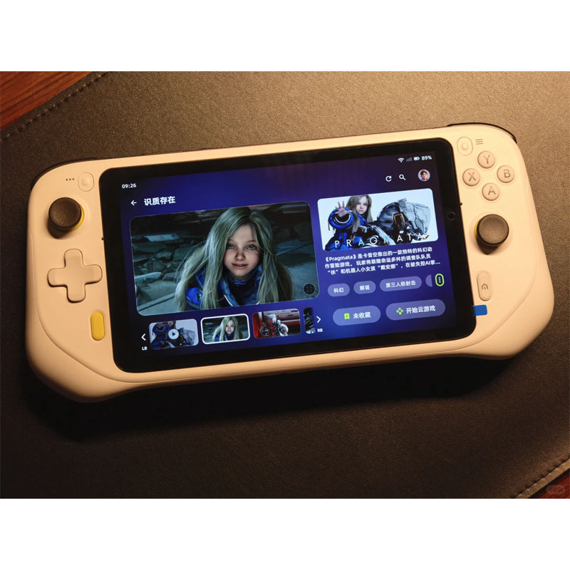 Retro Gaming Tablet - G CLOUD 휴대용 게임 콘솔, 휴대용