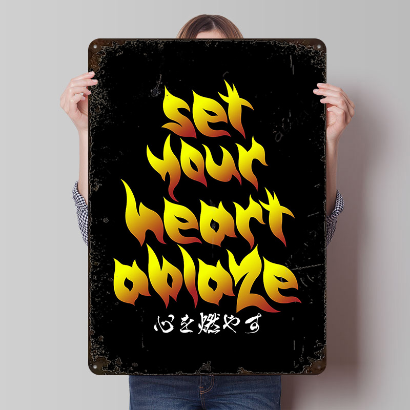 Retro Gaming Quotes - 심장을 불태우는 애니메이션 명언 포스터, 맞춤형