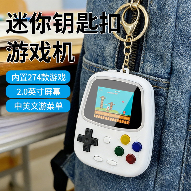 Retro Gaming Station - H3 미니 휴대용 게임기 레트로 향수