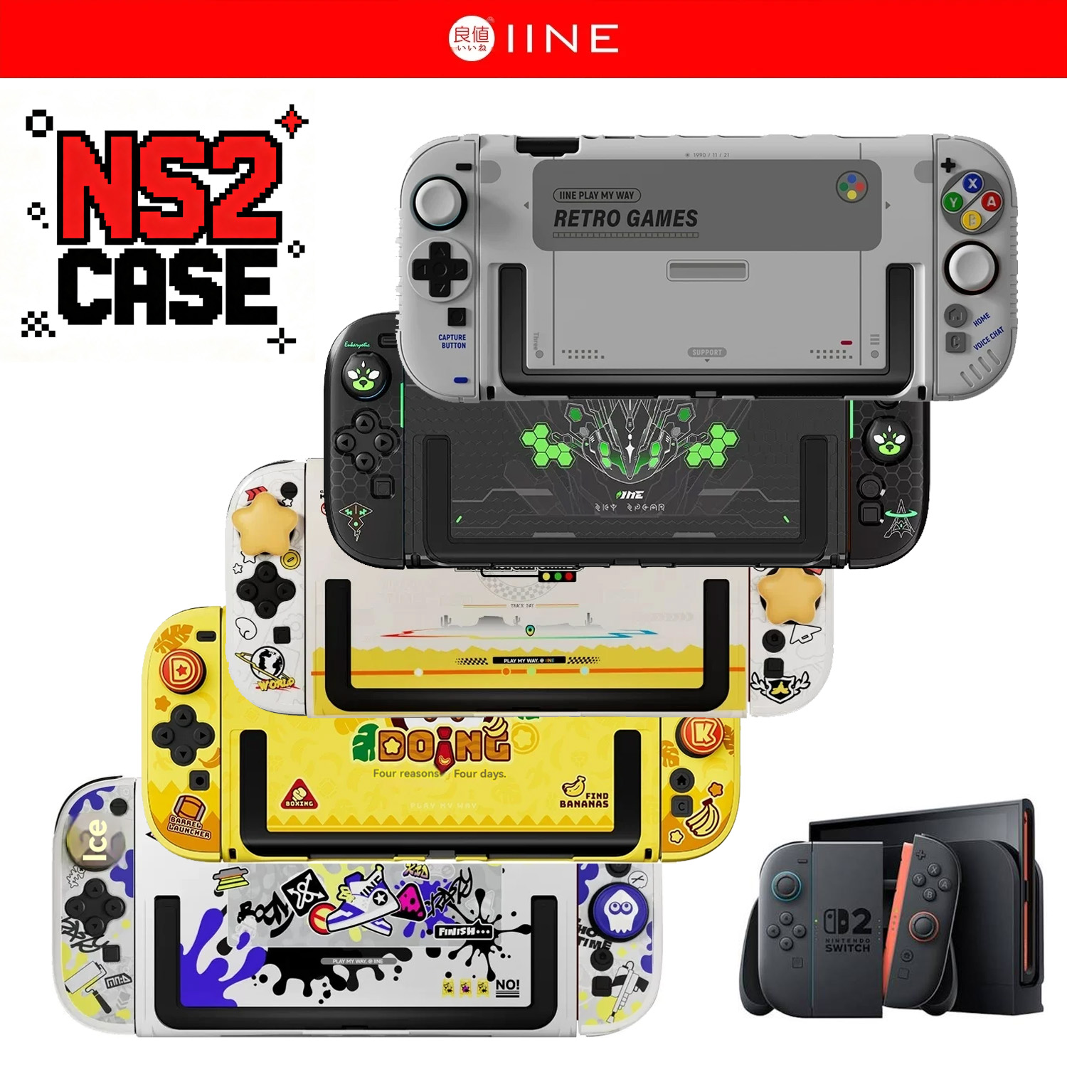 Retro Gaming Case - IINE 레트로 케이스 스위치 2 보호