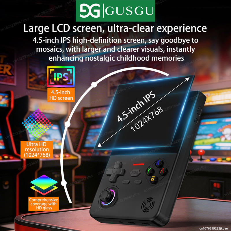 GUSGU H7 오픈 소스 레트로 게임 콘솔 4.5인치 - Retro Gaming Festival 리뷰 및 가격