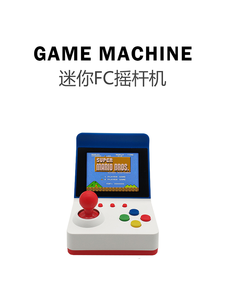360 비디오 게임 휴대용 레트로 미니 아케이드 스테이 - Retro Gaming Station 리뷰 및 가격
