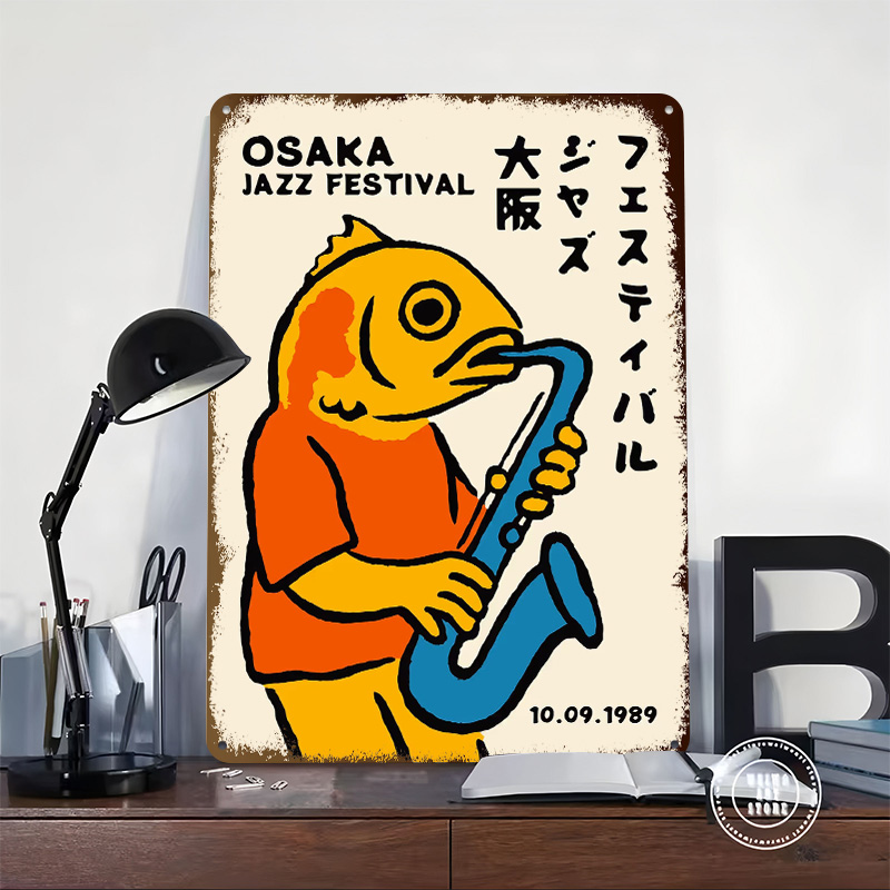 오사카 재즈 페스티벌 1989 메탈 포스터 맞춤형 벽  - Retro Gaming Festival 리뷰 및 가격