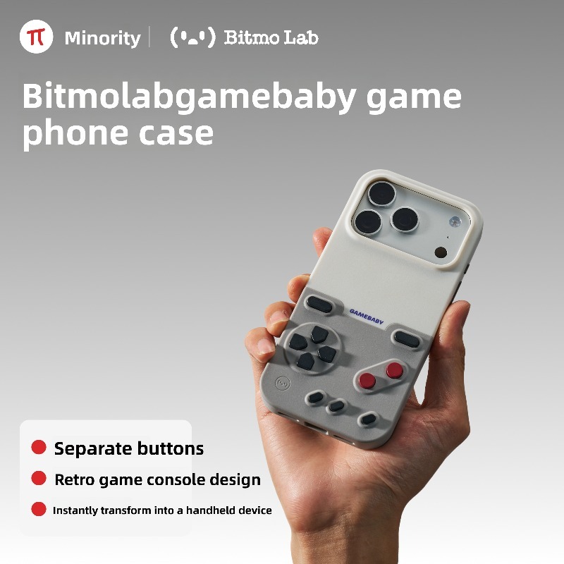 BitmoLab GAMEBABY 크리에이티브 레트로 게 - Retro Gaming Case 리뷰 및 가격