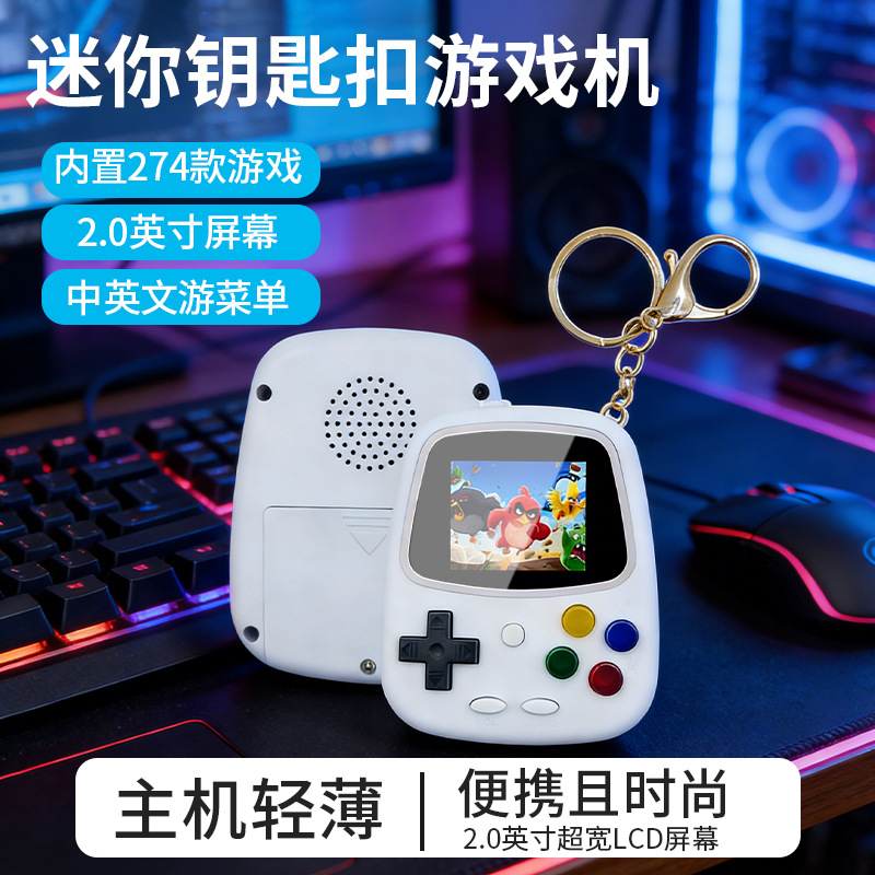 H3 미니 휴대용 게임기 레트로 향수 게임기 274-i - Retro Gaming Station 리뷰 및 가격